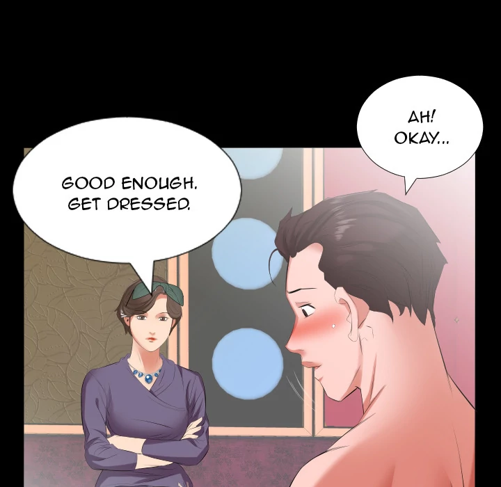 Daddy’s Working Chapter 12 - HolyManga.Net