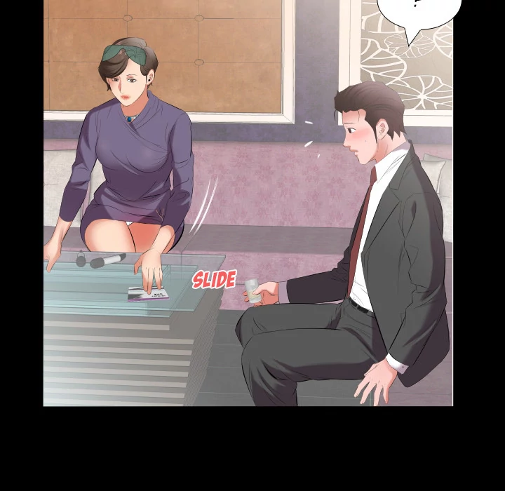 Daddy’s Working Chapter 12 - HolyManga.Net