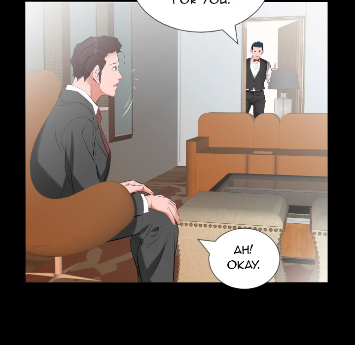 Daddy’s Working Chapter 12 - HolyManga.Net