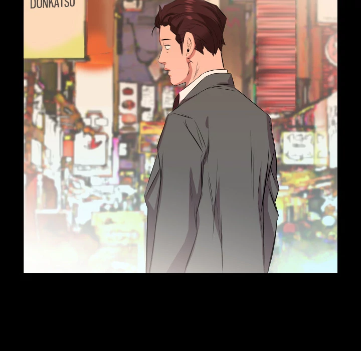 Daddy’s Working Chapter 26 - HolyManga.Net