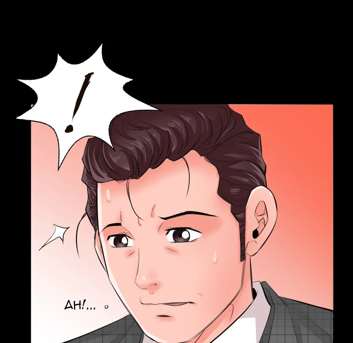 Daddy’s Working Chapter 2 - HolyManga.Net