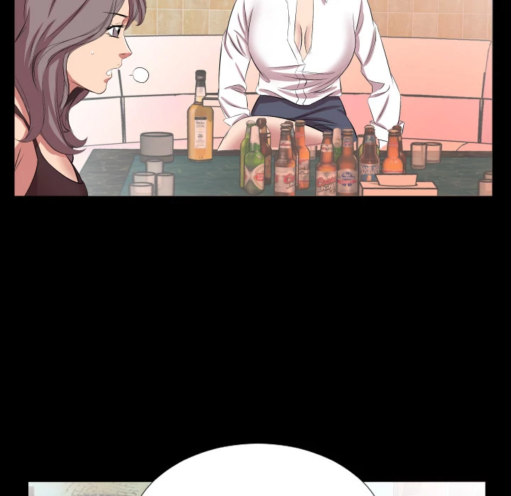 Daddy’s Working Chapter 20 - HolyManga.Net