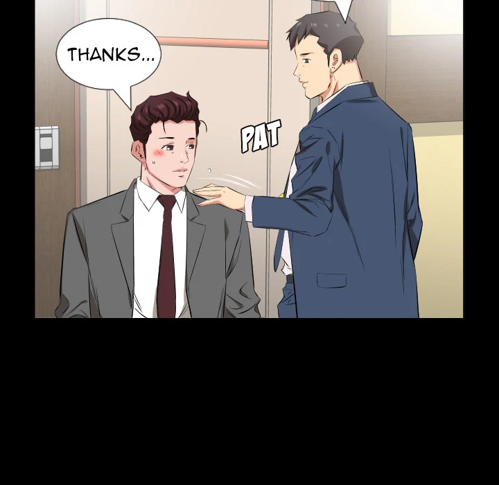 Daddy’s Working Chapter 39 - HolyManga.Net