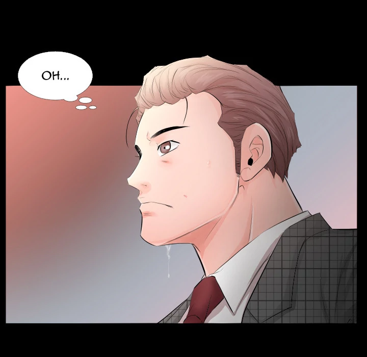 Daddy’s Working Chapter 4 - HolyManga.Net