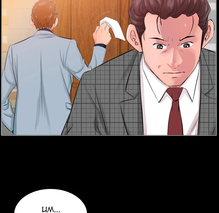 Daddy’s Working Chapter 4 - HolyManga.Net