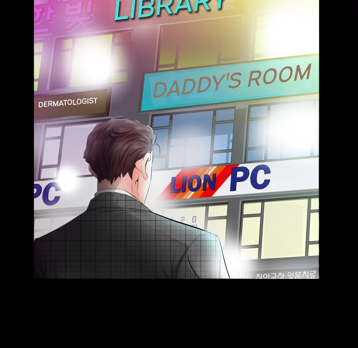 Daddy’s Working Chapter 4 - HolyManga.Net