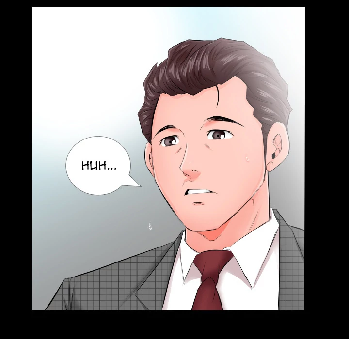 Daddy’s Working Chapter 5 - HolyManga.Net