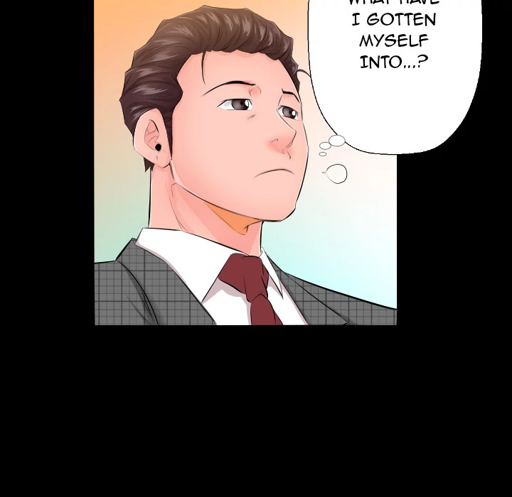 Daddy’s Working Chapter 5 - HolyManga.Net