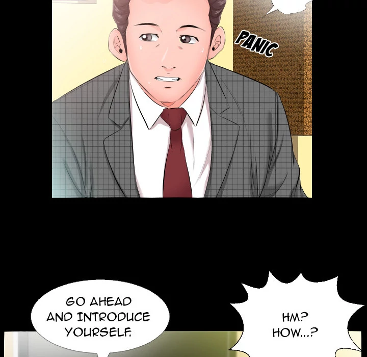 Daddy’s Working Chapter 5 - HolyManga.Net