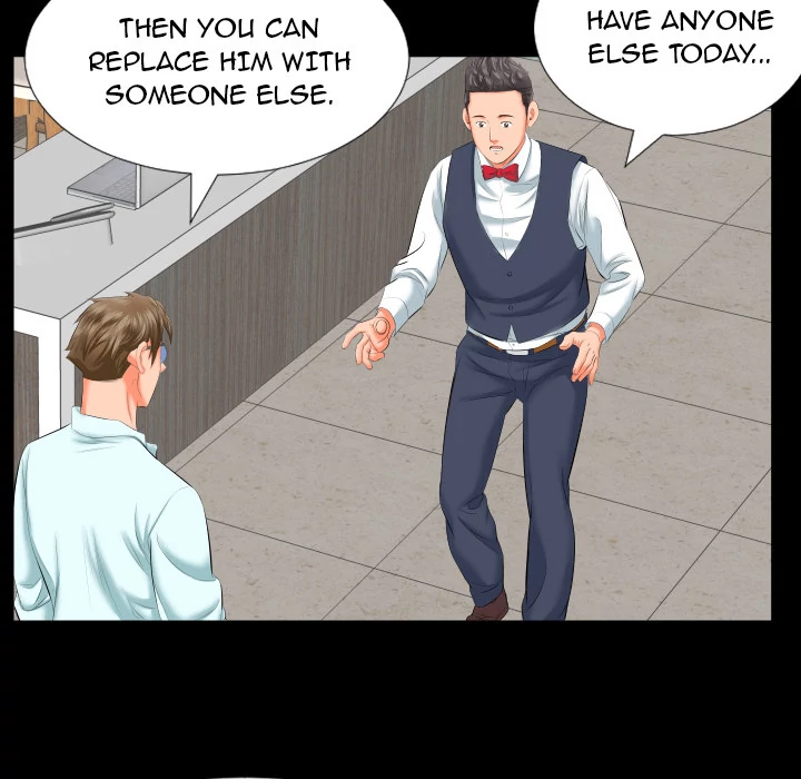 Daddy’s Working Chapter 8 - HolyManga.Net