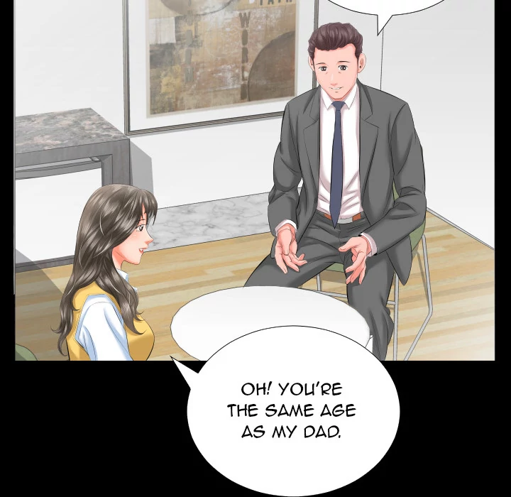 Daddy’s Working Chapter 8 - HolyManga.Net