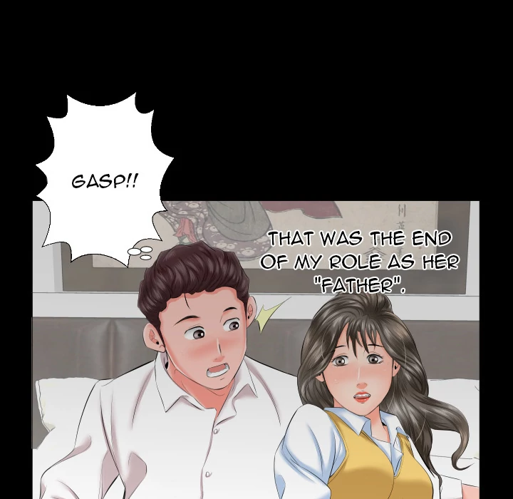 Daddy’s Working Chapter 8 - HolyManga.Net