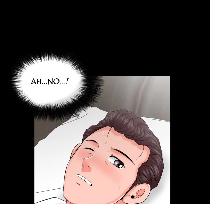 Daddy’s Working Chapter 8 - HolyManga.Net