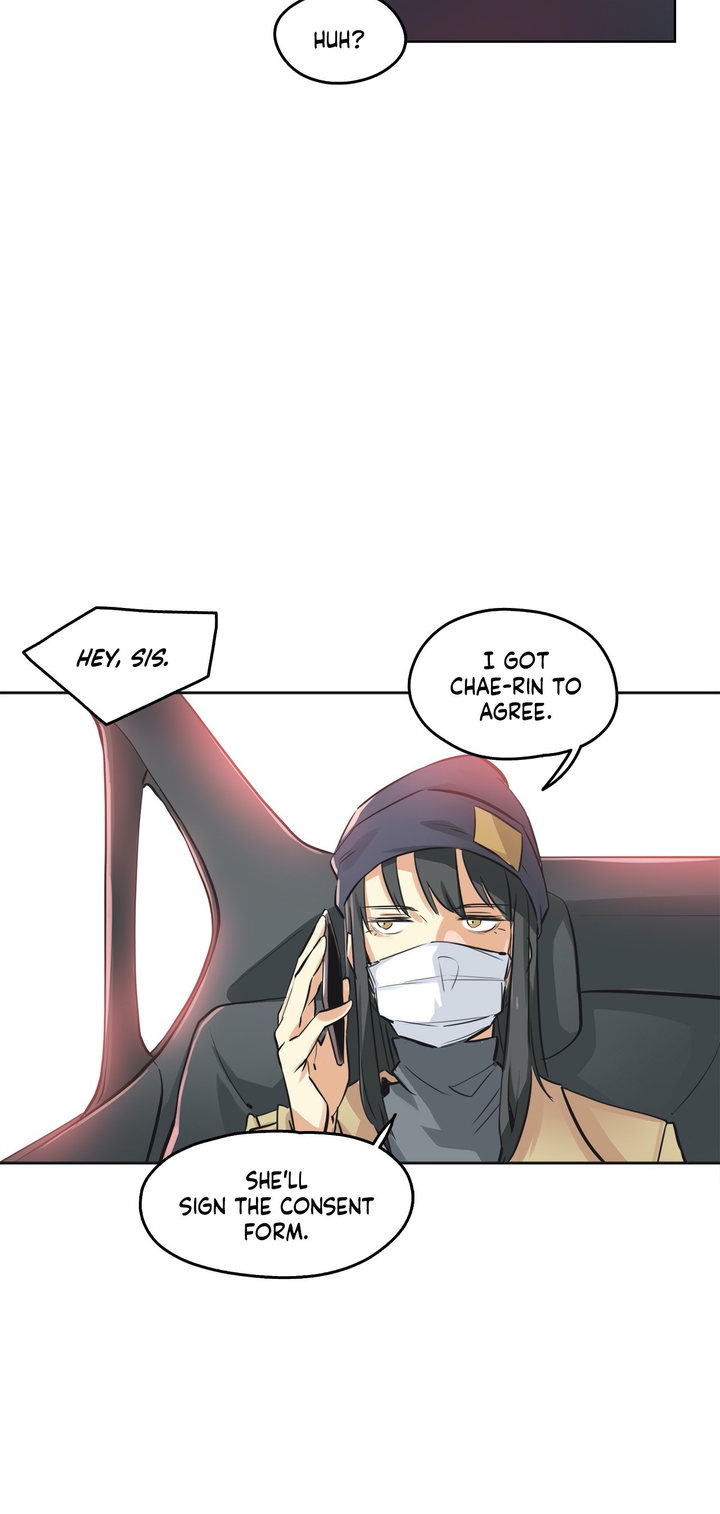 Daddy’S Wild Oats Chapter 36 - HolyManga.Net