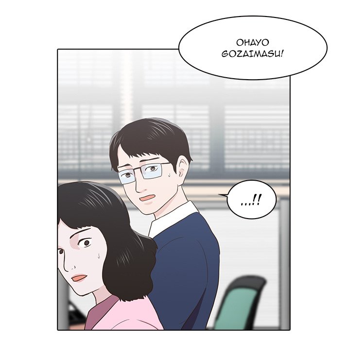 Dalhee’s Boarding House Chapter 12 - HolyManga.Net