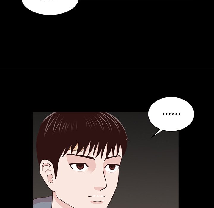 Dalhee’s Boarding House Chapter 15 - HolyManga.Net