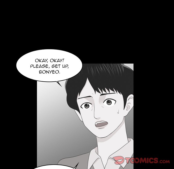 Dalhee’s Boarding House Chapter 21 - HolyManga.Net