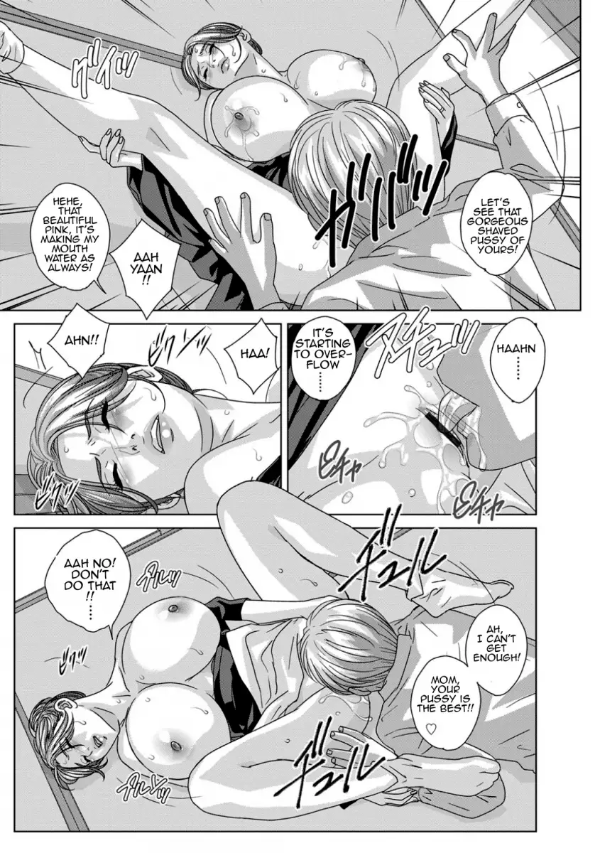 Dear My Mother Chapter 19 - HolyManga.Net