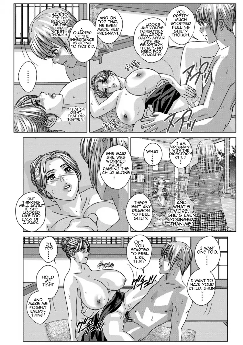 Dear My Mother Chapter 19 - HolyManga.Net