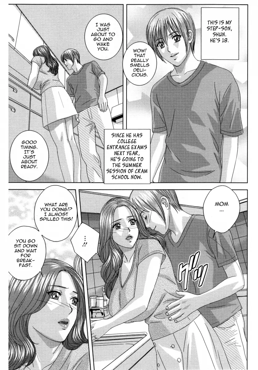 Dear My Mother Chapter 1 - HolyManga.Net