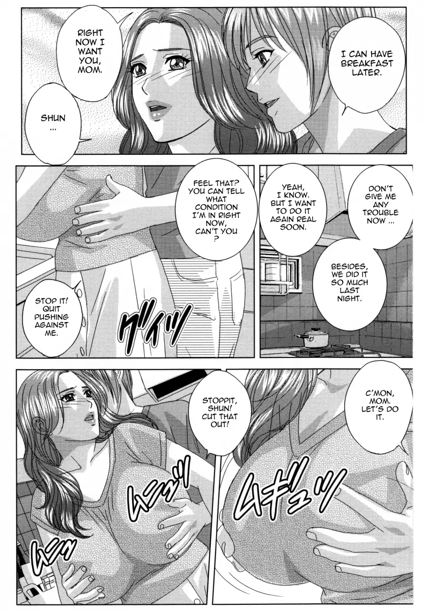 Dear My Mother Chapter 1 - HolyManga.Net