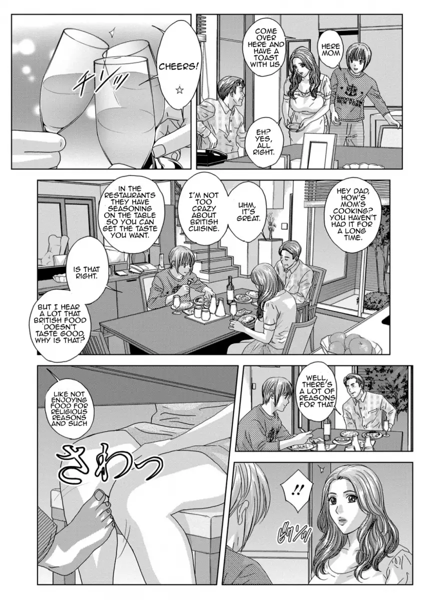 Dear My Mother Chapter 13 - HolyManga.Net