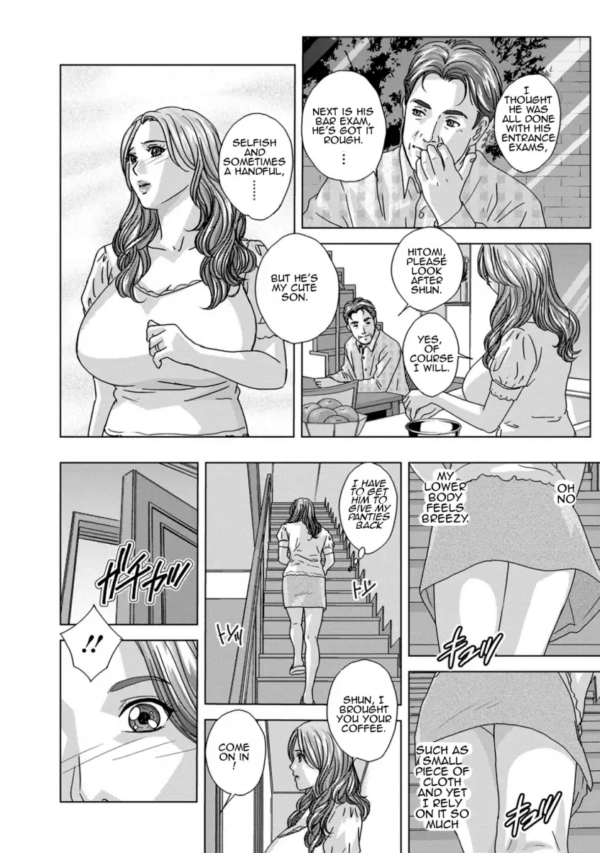 Dear My Mother Chapter 13 - HolyManga.Net