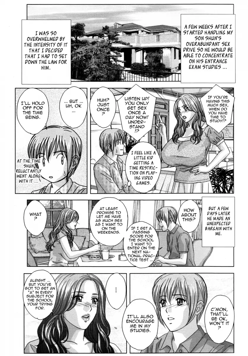 Dear My Mother Chapter 3 - HolyManga.Net