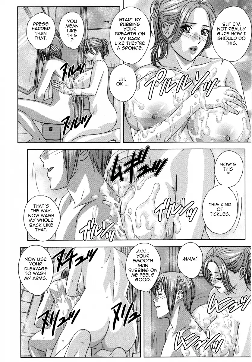 Dear My Mother Chapter 3 - HolyManga.Net