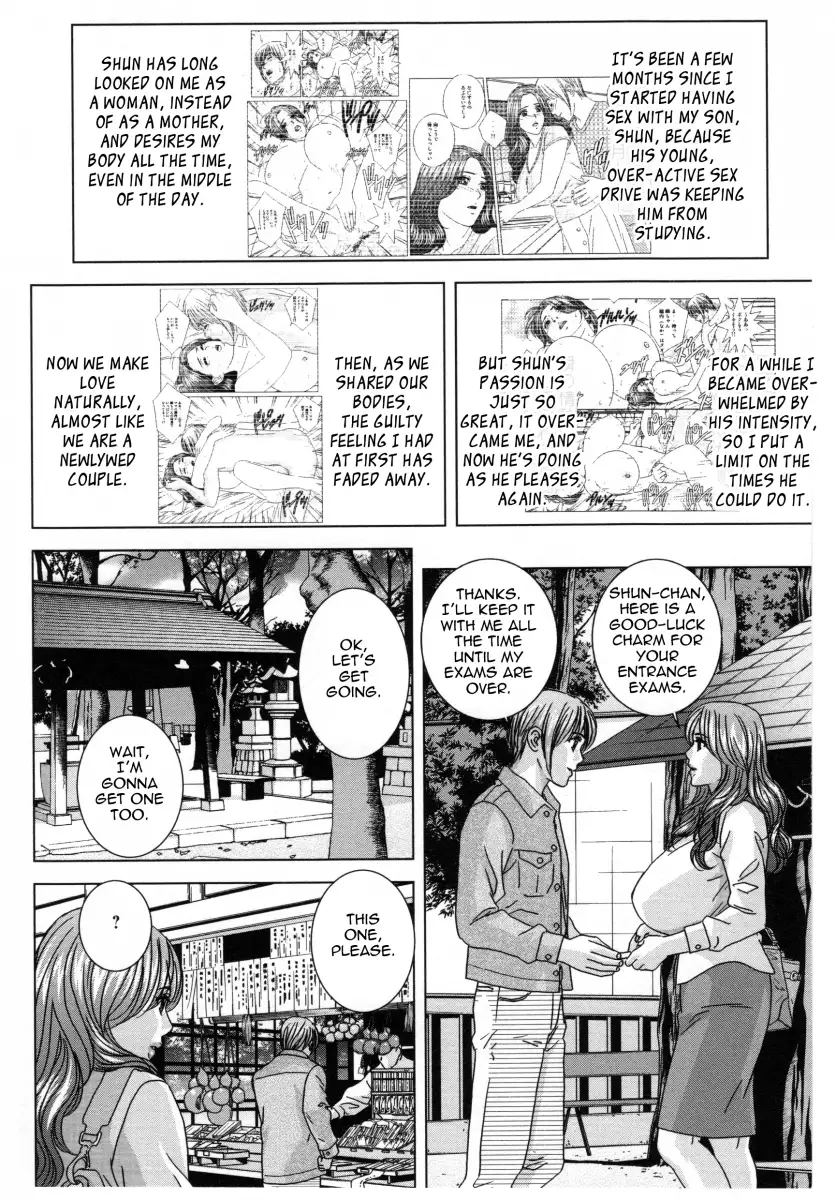 Dear My Mother Chapter 4 - HolyManga.Net