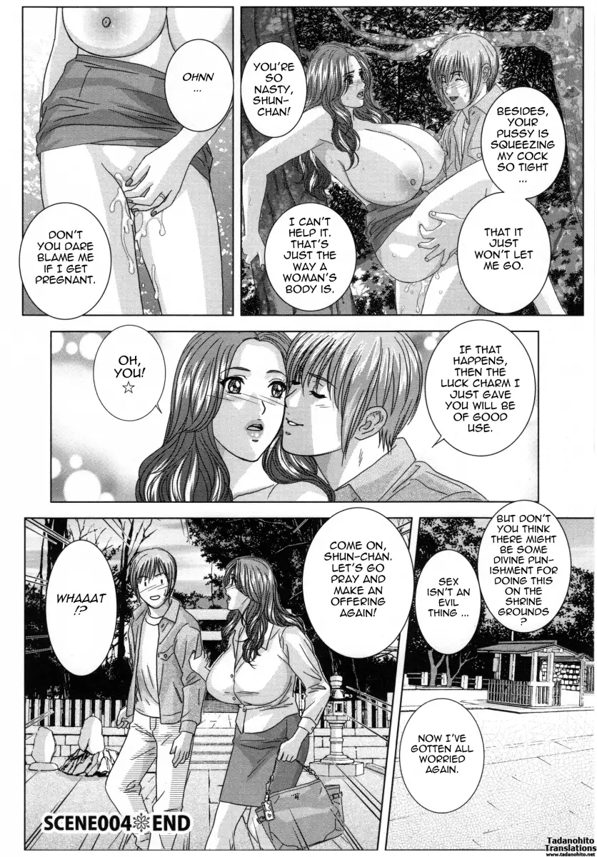 Dear My Mother Chapter 4 - HolyManga.Net