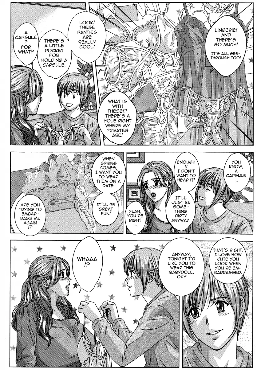 Dear My Mother Chapter 5 - HolyManga.Net