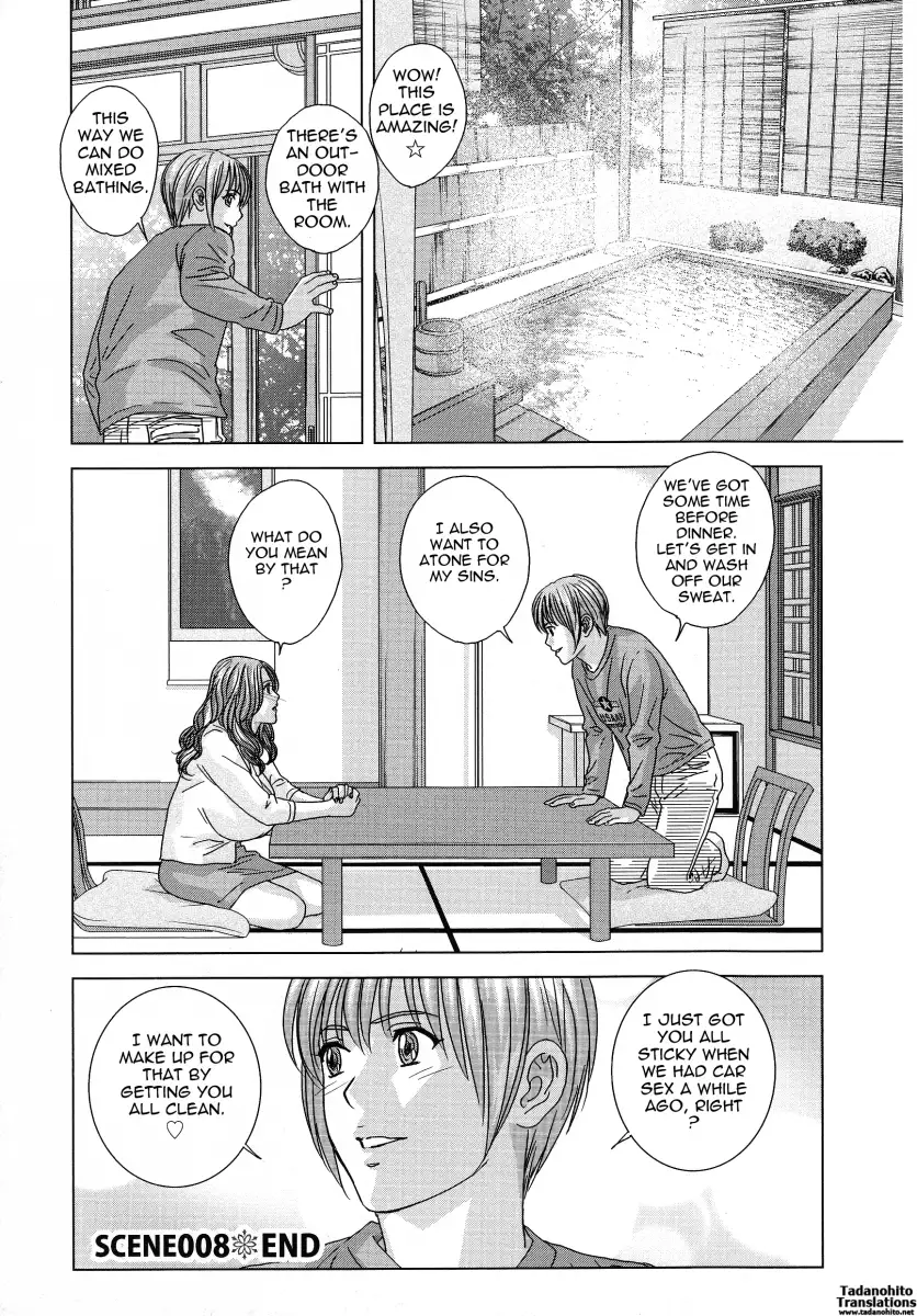 Dear My Mother Chapter 8 - HolyManga.Net