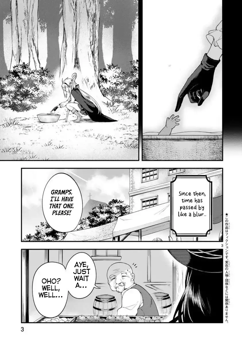 Dekoboko Majo no Oyako Jijou Chapter 1 - HolyManga.Net