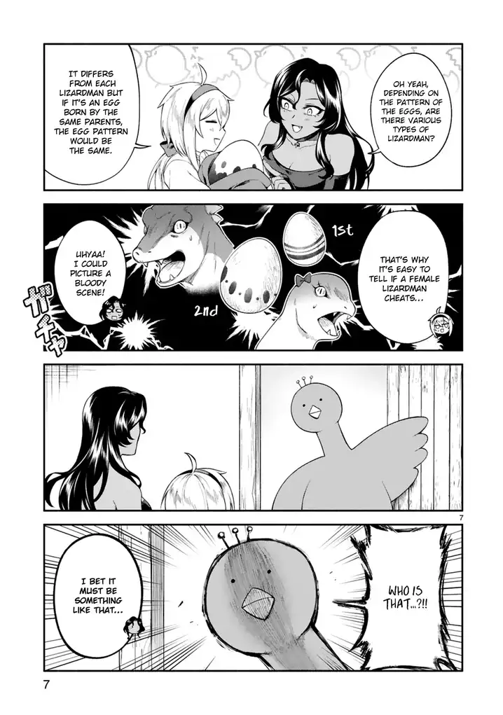 Dekoboko Majo no Oyako Jijou Chapter 10 - HolyManga.Net