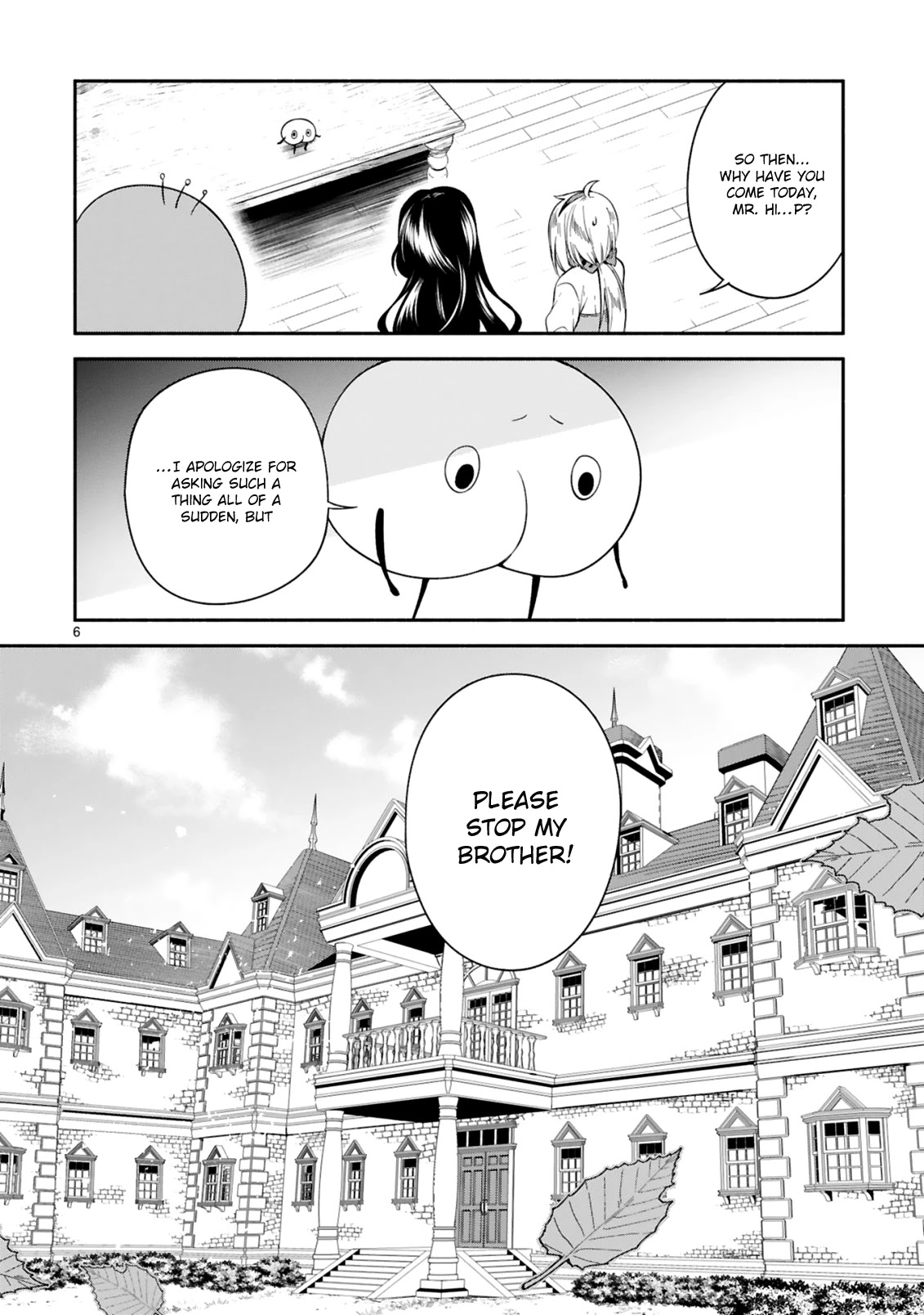 Dekoboko Majo no Oyako Jijou Chapter 12 - HolyManga.Net