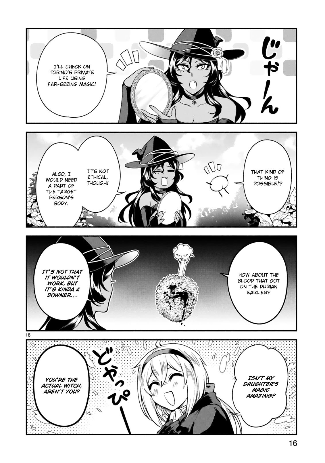 Dekoboko Majo no Oyako Jijou Chapter 12 - HolyManga.Net