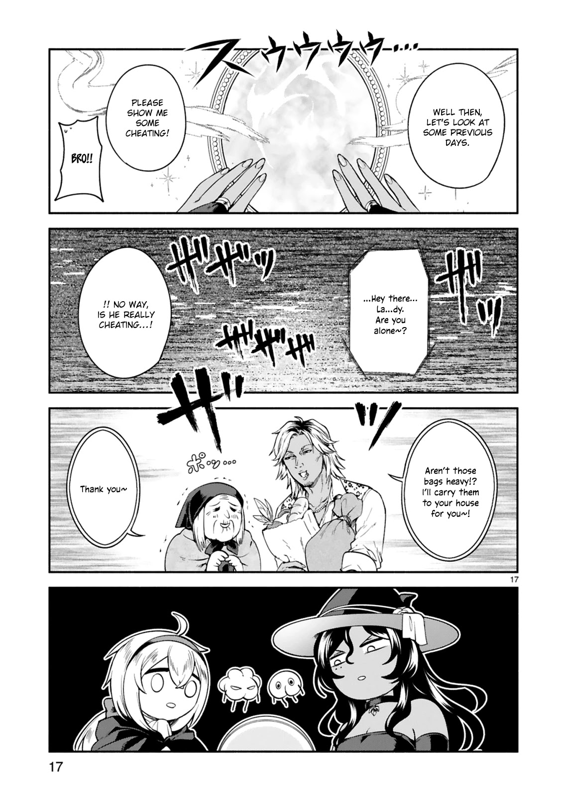 Dekoboko Majo no Oyako Jijou Chapter 12 - HolyManga.Net