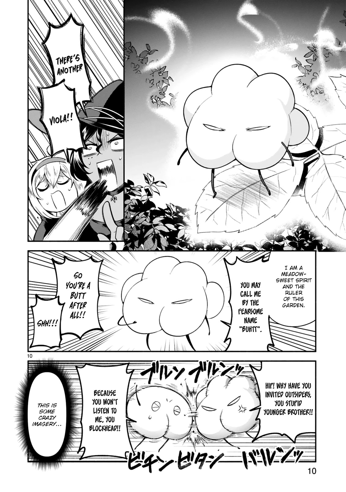 Dekoboko Majo no Oyako Jijou Chapter 12 - HolyManga.Net