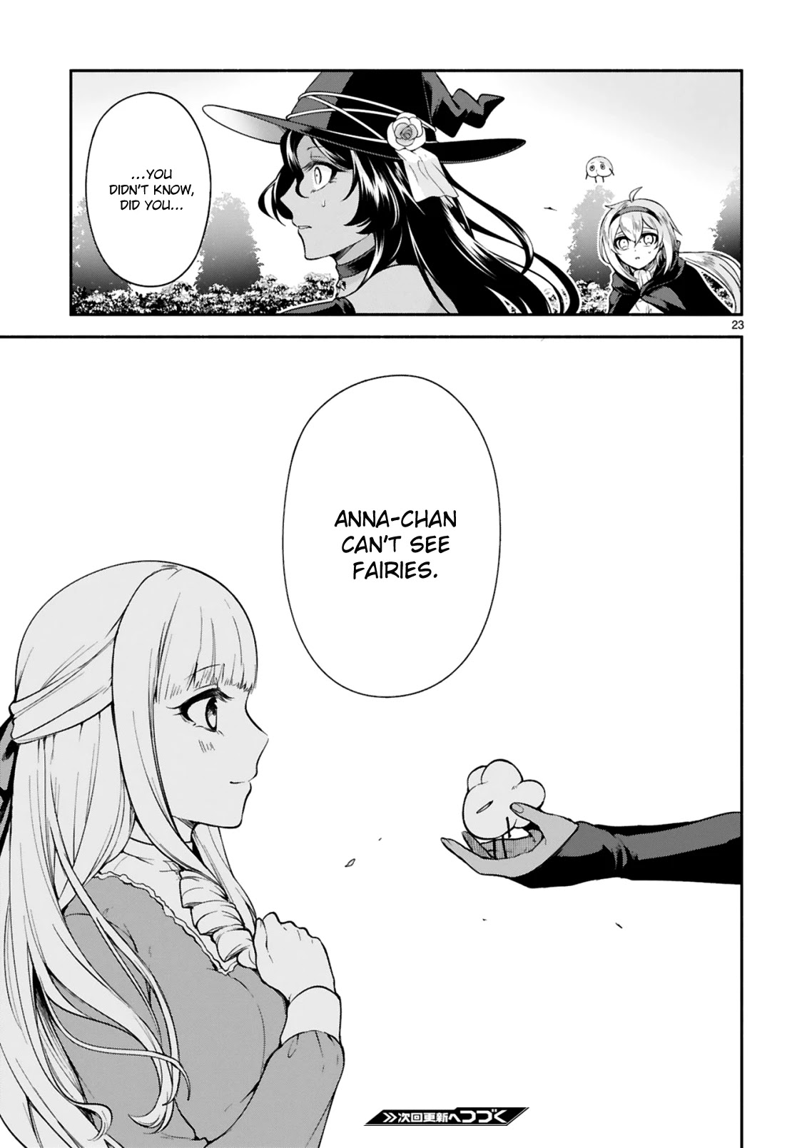 Dekoboko Majo no Oyako Jijou Chapter 12 - HolyManga.Net