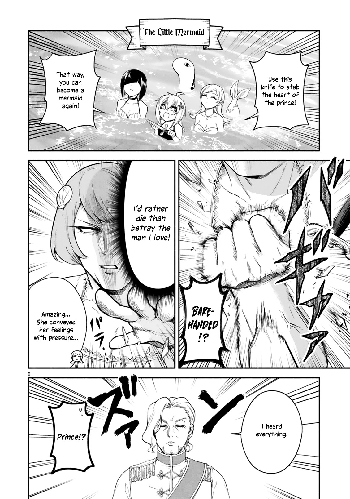 Dekoboko Majo no Oyako Jijou Chapter 13.5 - HolyManga.Net