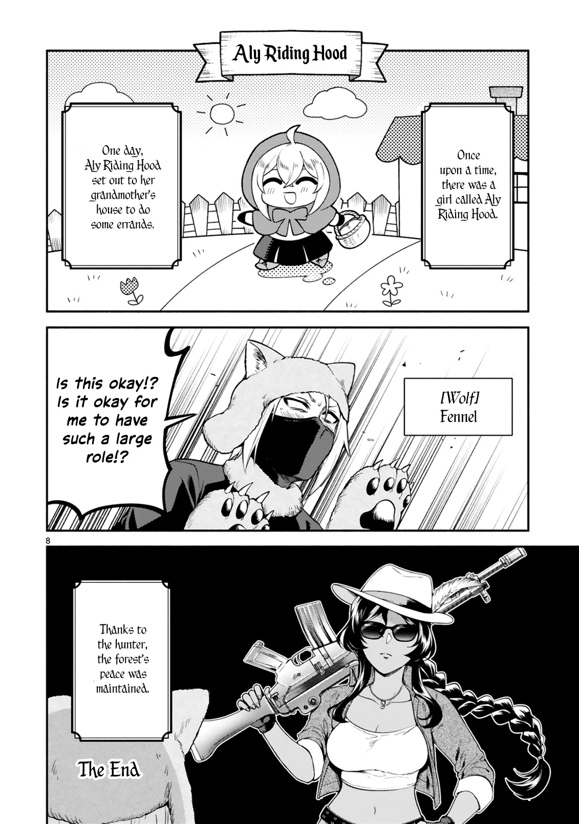 Dekoboko Majo no Oyako Jijou Chapter 13.5 - HolyManga.Net