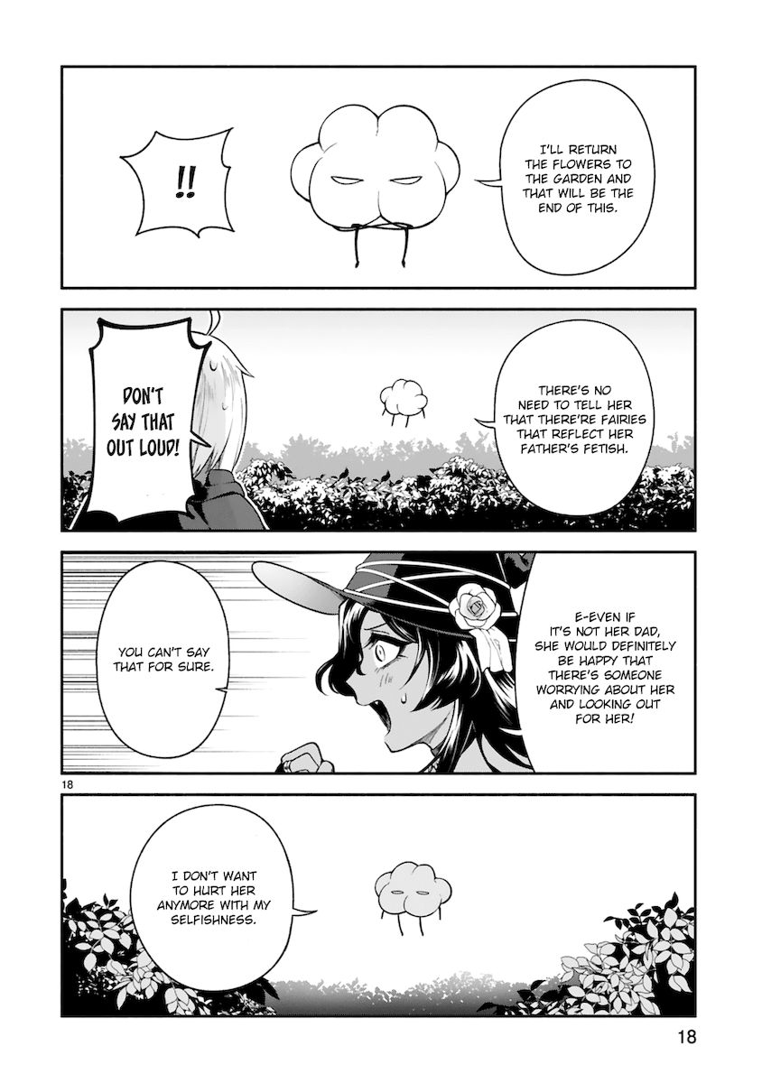 Dekoboko Majo no Oyako Jijou Chapter 13 - HolyManga.Net