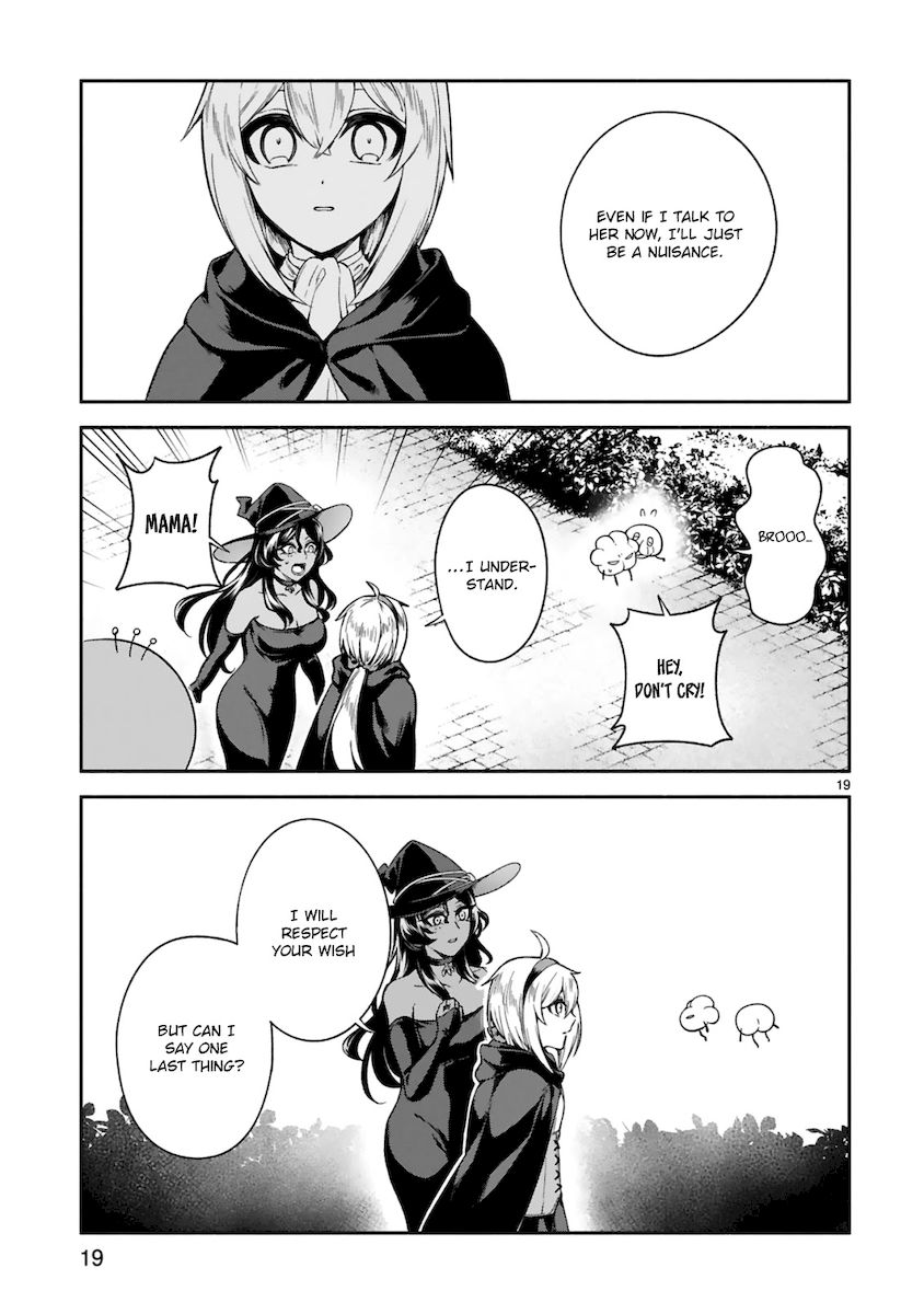 Dekoboko Majo no Oyako Jijou Chapter 13 - HolyManga.Net