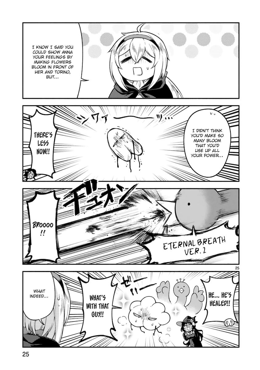 Dekoboko Majo no Oyako Jijou Chapter 13 - HolyManga.Net