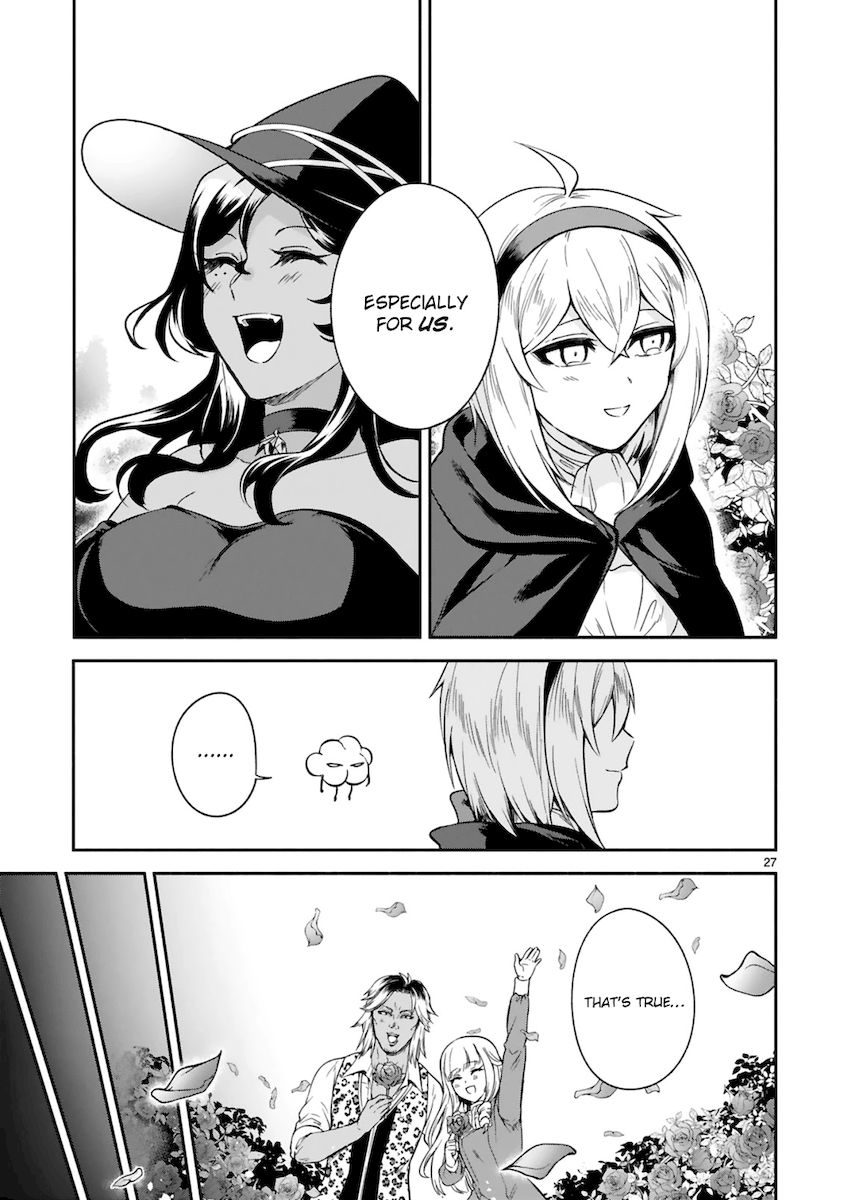 Dekoboko Majo no Oyako Jijou Chapter 13 - HolyManga.Net