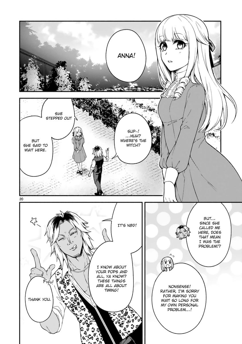 Dekoboko Majo no Oyako Jijou Chapter 13 - HolyManga.Net