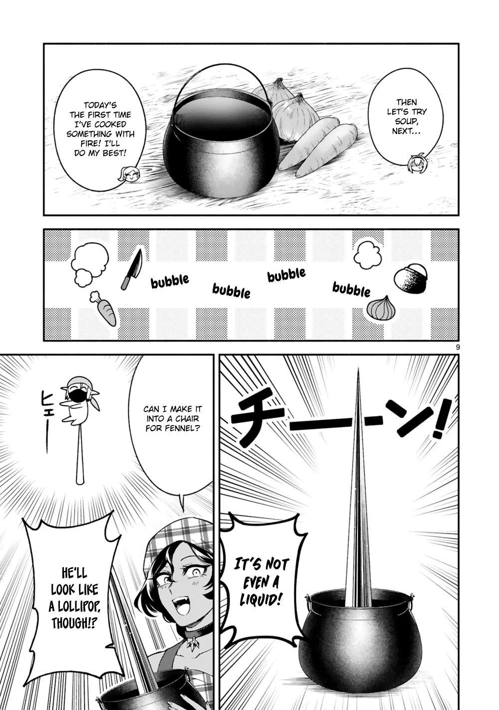 Dekoboko Majo no Oyako Jijou Chapter 14 - HolyManga.Net