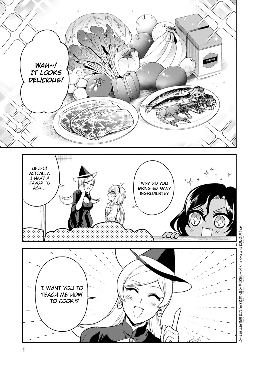 Dekoboko Majo no Oyako Jijou Chapter 14 - HolyManga.Net