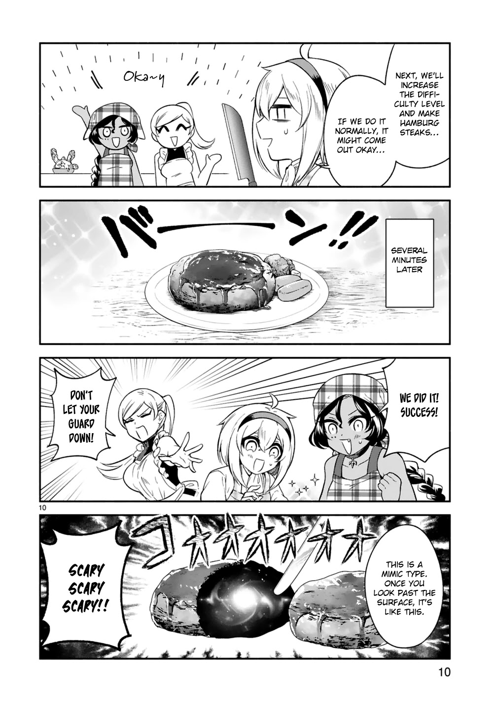 Dekoboko Majo no Oyako Jijou Chapter 14 - HolyManga.Net